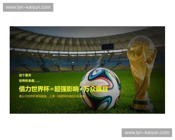 激情碰撞，荣耀之巅：河床与拉普拉塔大学生，一场南美足球的史诗对决